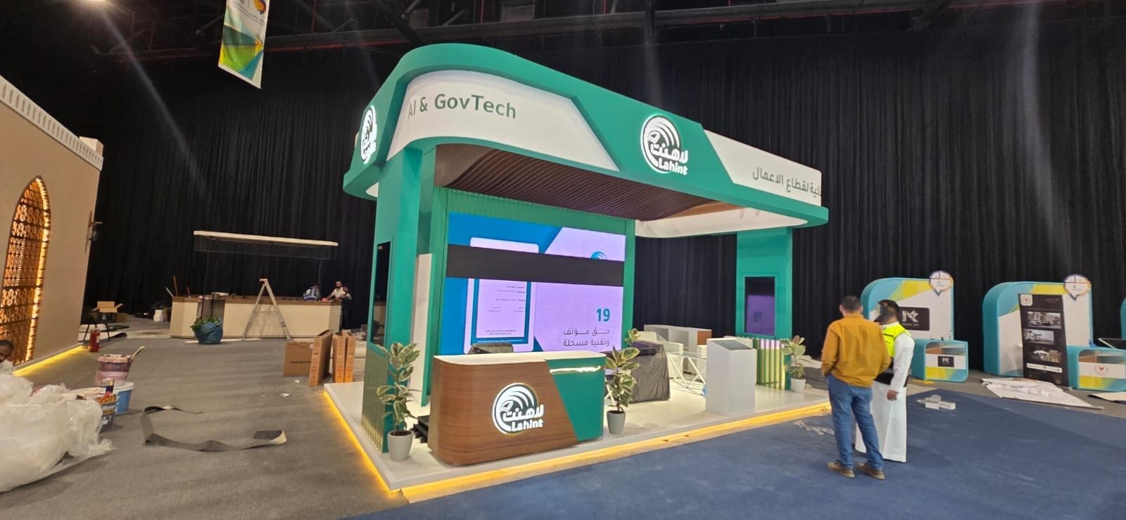 Lahint exhibition booth fabricated by Eventro