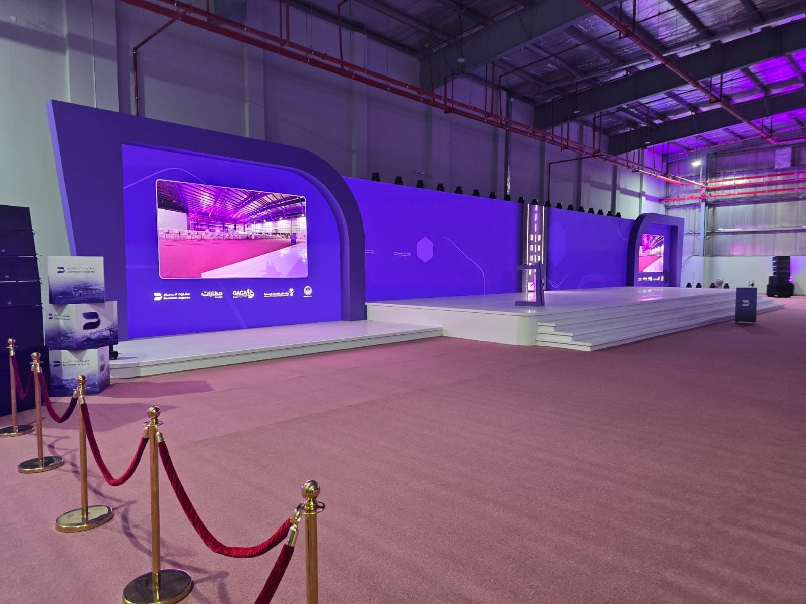 DACO launching event